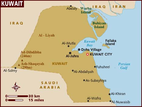 說明: gpi-kuwait-2 gpi_kuwait translation blog